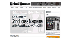 Desktop Screenshot of grindhouse.jp