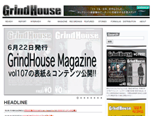 Tablet Screenshot of grindhouse.jp